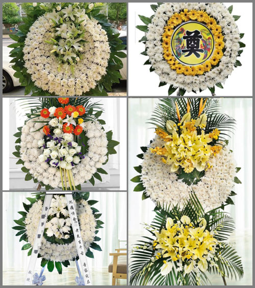 青海海东市乐都区峰堆乡花圈速递